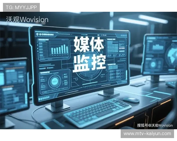 社交平台情绪分析嵌入舆情监控模块 识别潜在风险并启动引导程序