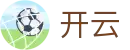 开云 | MTV体育直播中心 - kaiyun.com